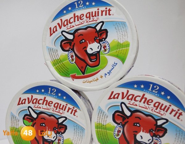 zhra2new612 (24).JPG